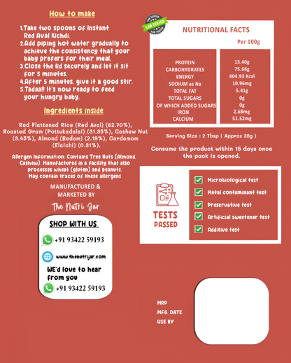 Instant Red Aval Kichdi - Trial Pack