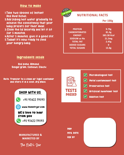 Instant Red Aval Kichdi(200g)